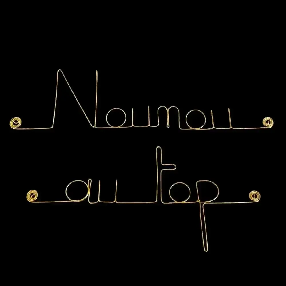 Gifts - End of school year gift "Top nanny" - Brass - BIJOUX DE MUR