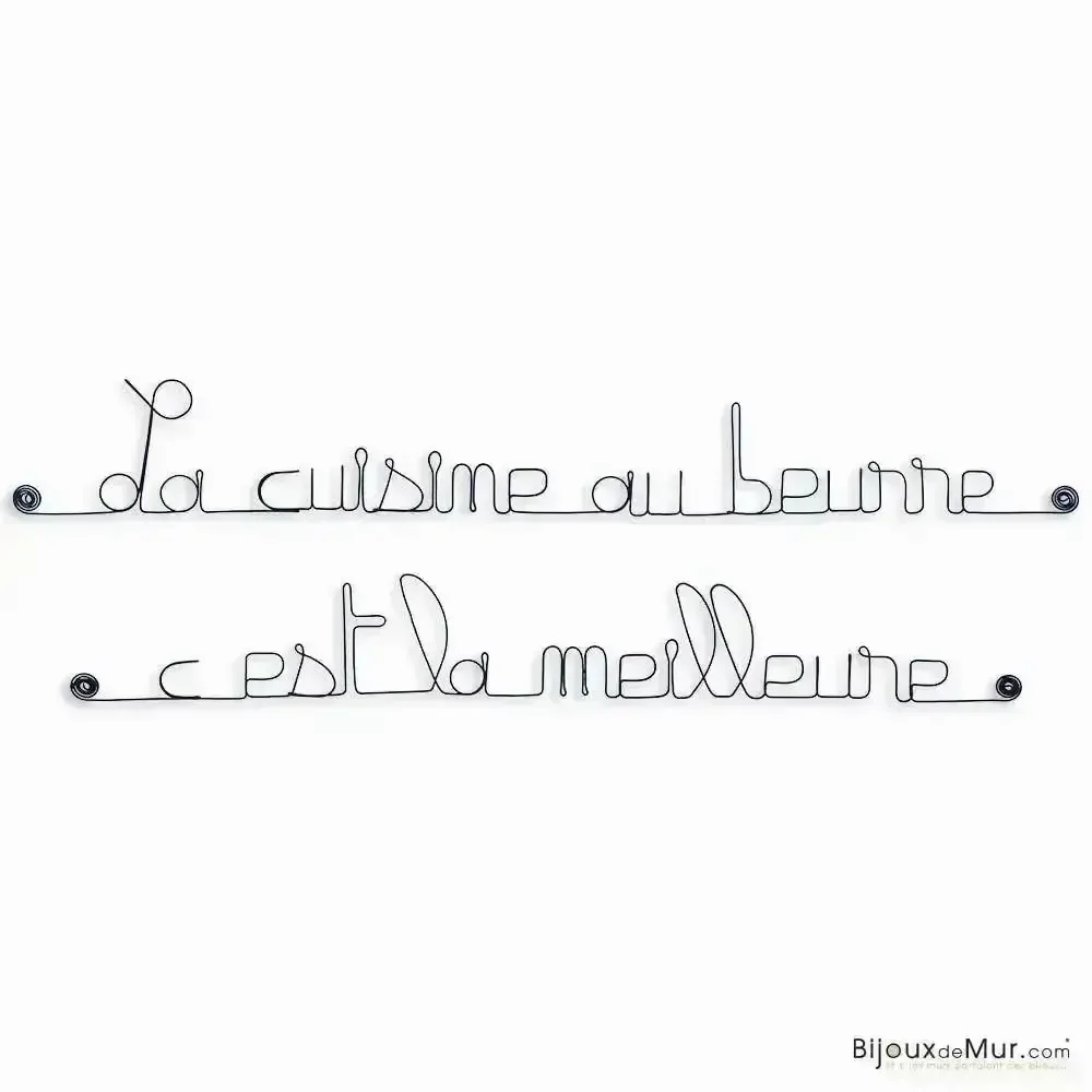 Other wall decoration - Quote in wire "Cooking with butter is..." - BIJOUX DE MUR