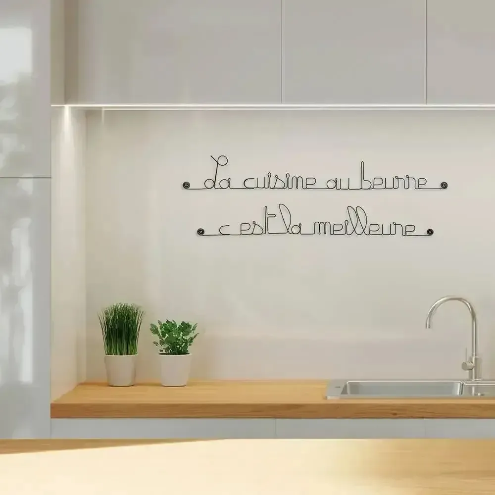 Other wall decoration - Quote in wire "Cooking with butter is..." - BIJOUX DE MUR