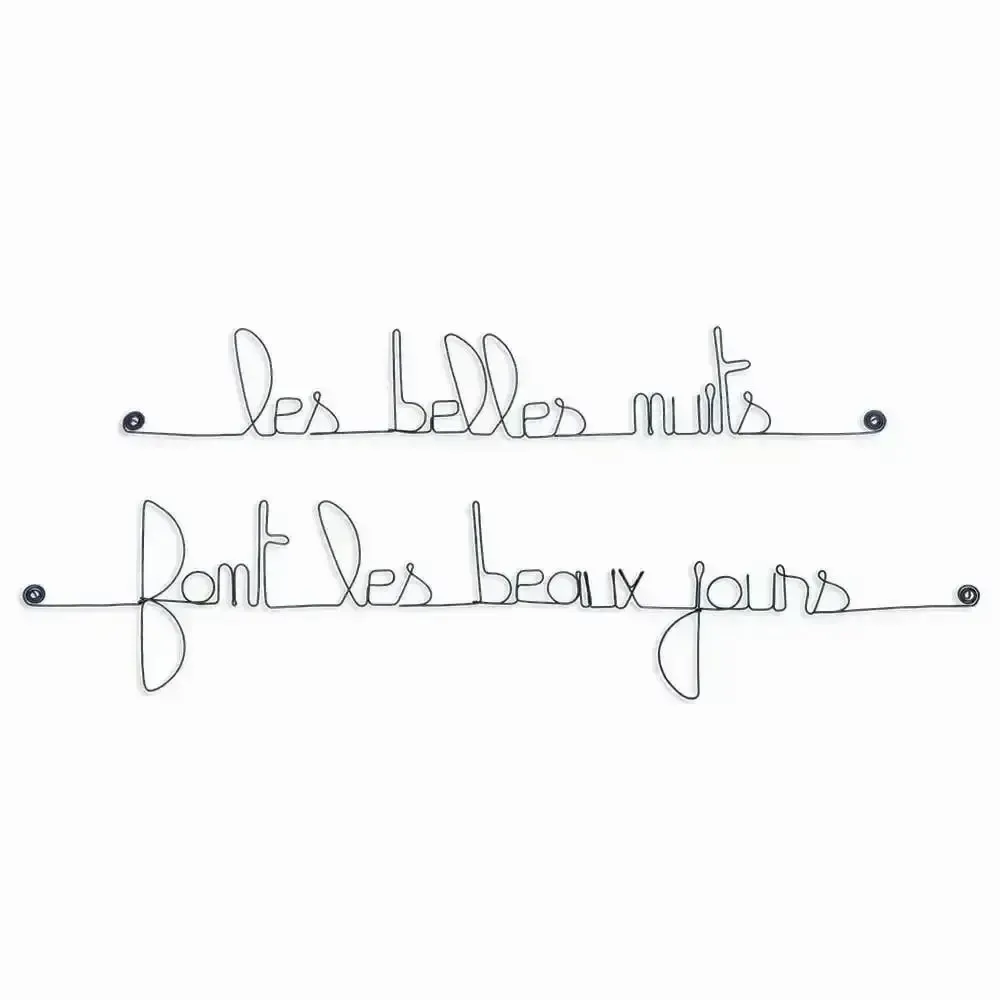 Other wall decoration - Metal bedroom wall decoration "Beautiful nights make beautiful people" - BIJOUX DE MUR