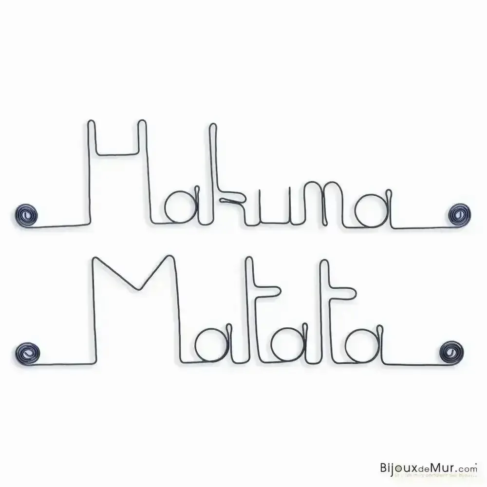 Objets déco enfant - Décoration Murale "Disney" en Fil de Fer : Hakuna Matata - BIJOUX DE MUR