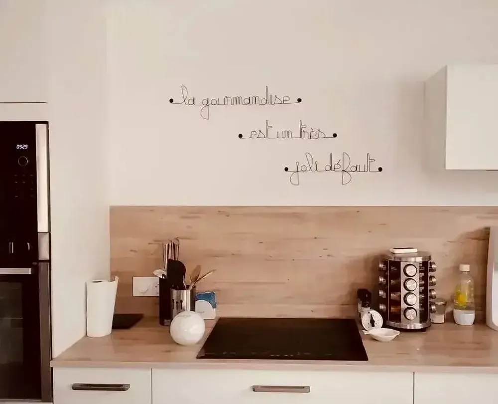 Other wall decoration - Metal Kitchen Quote Wall Decoration - Gourmandise - BIJOUX DE MUR