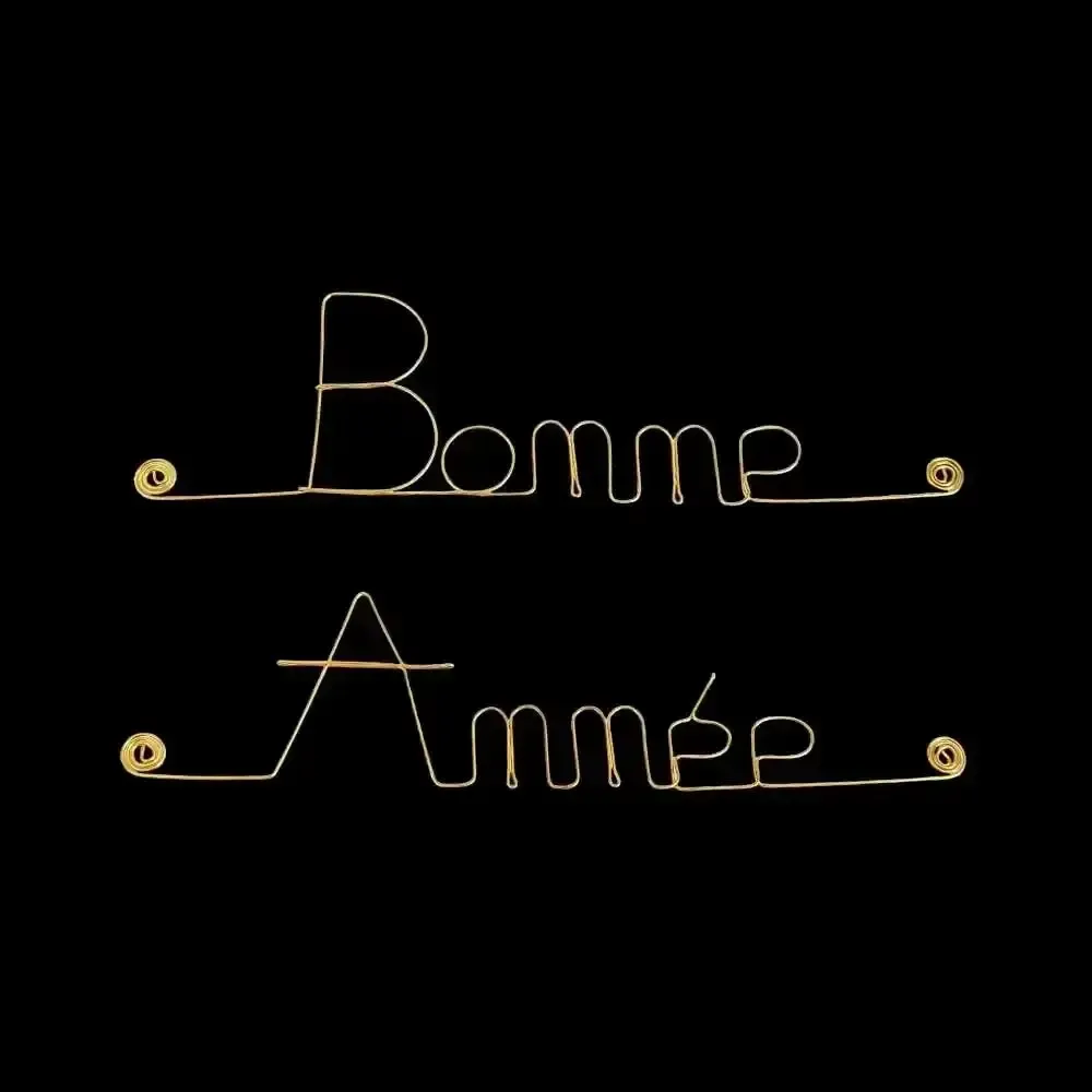 Other wall decoration - Gold Brass Wire Wall Decor - Happy Holidays - BIJOUX DE MUR