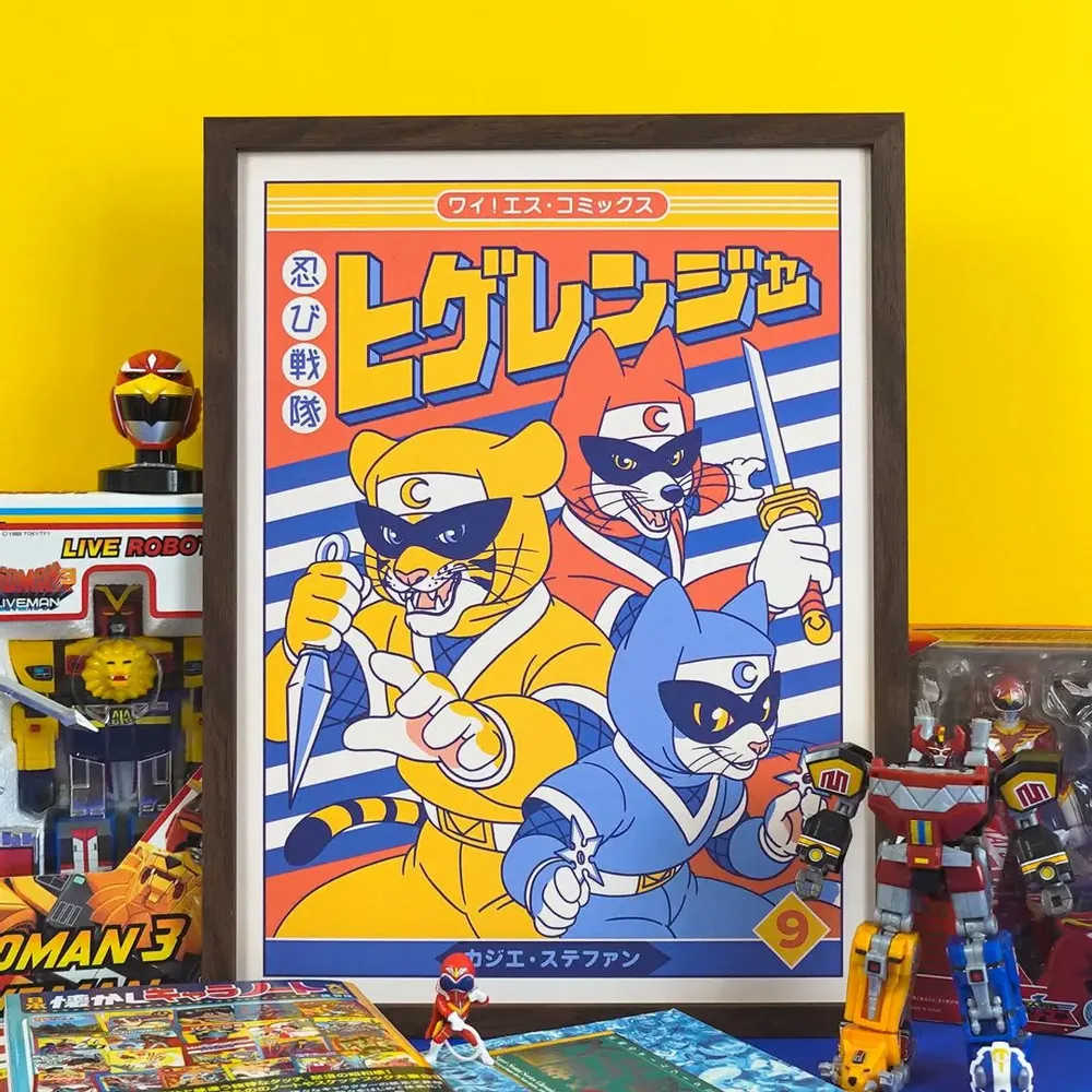 Affiches - Affiche "Shinobi Sentai Higeranger - vol.9" (30x40cm ou A4) - YEAAAH! STUDIO