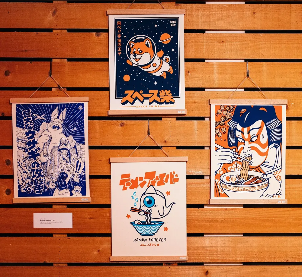 Poster - Print “Kabuki Ramen” (size 50x70cm, 30x40cm or A4) - YEAAAH! STUDIO