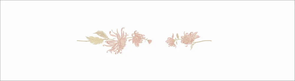 Linge de table textile - CHRYSANTHÈME  - serviette, set de table, chemin de table et nappe - ARTIPARIS