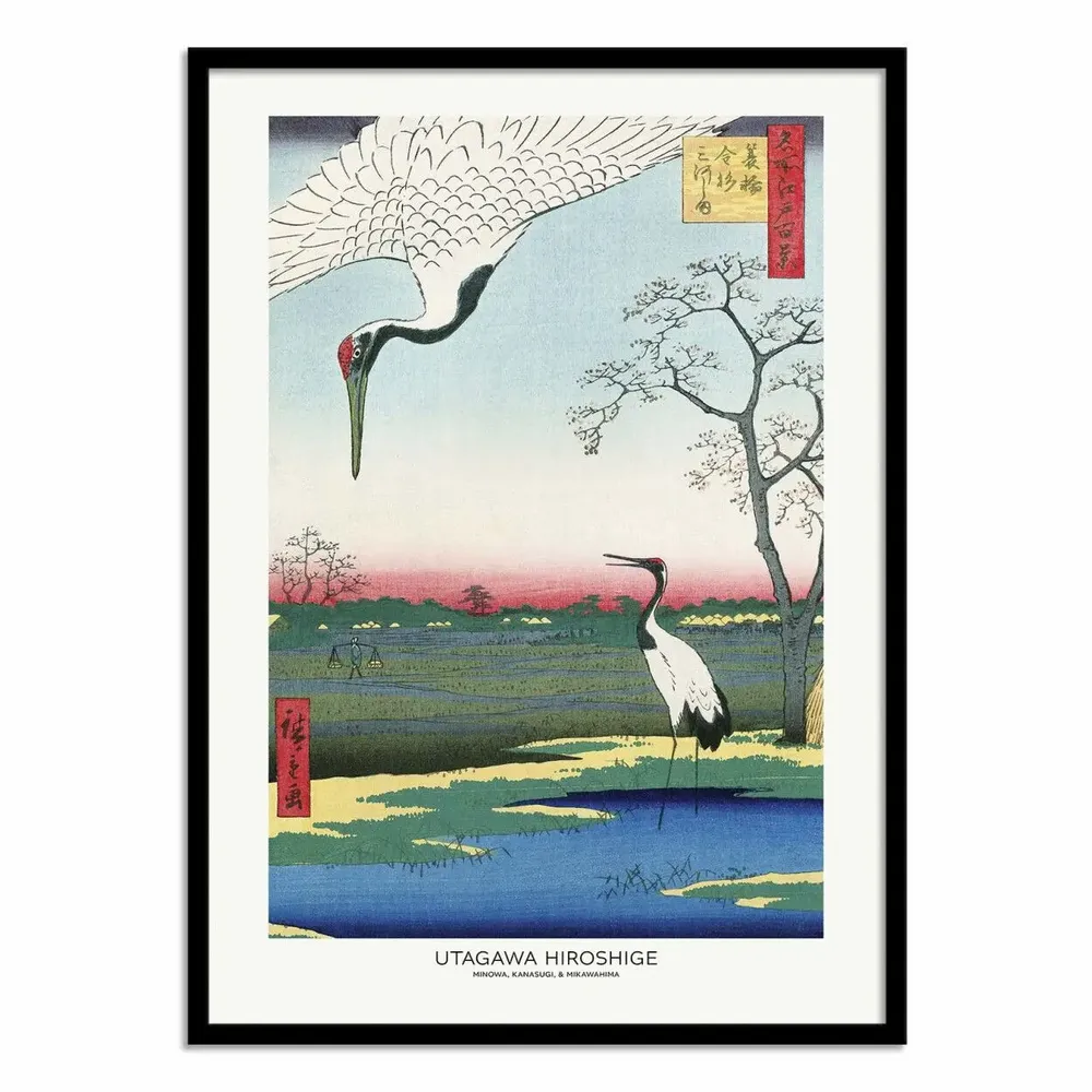 Poster - Art-Poster - Minowa - Kanasugi and Mikawashima - WALL EDITIONS