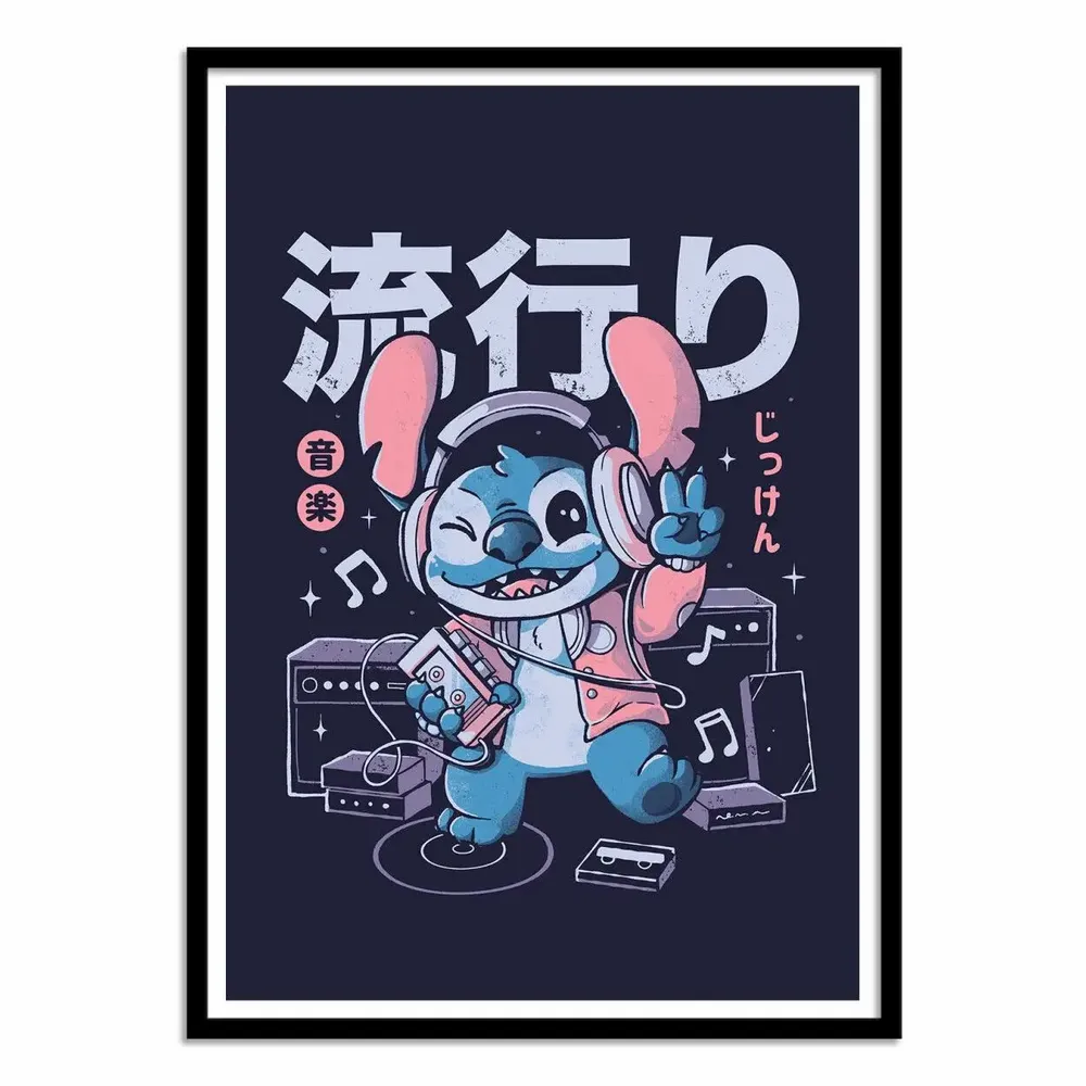 Poster - Art-Poster - Experiment the beat - EduEly - WALL EDITIONS