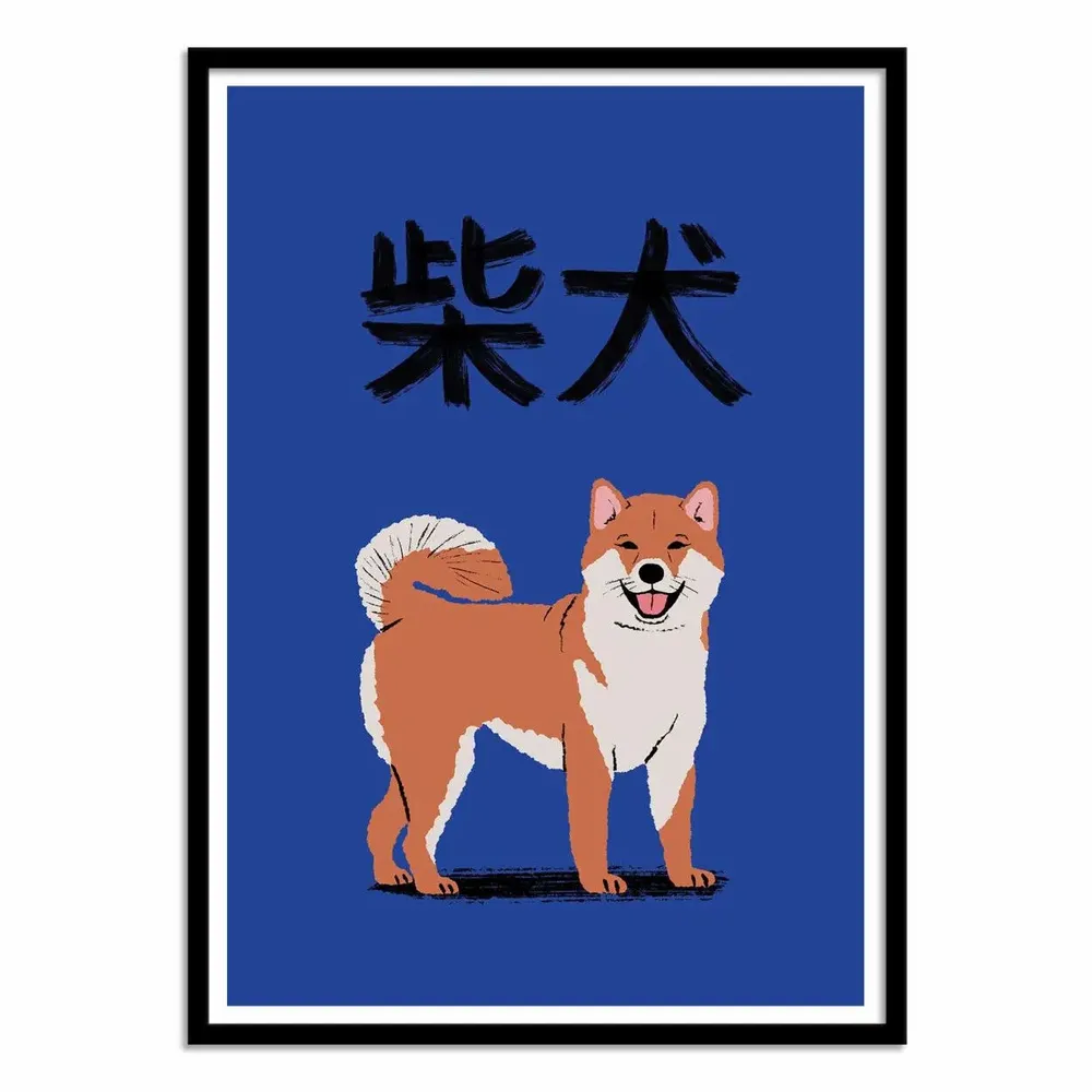 Poster - Art-Poster - Shiba Inu - Elad Shagrir - WALL EDITIONS