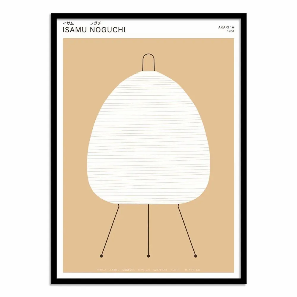Affiches - Affiche - Lamp Akari 1A by Isamu Noguchi - Florent Bodart - WALL EDITIONS