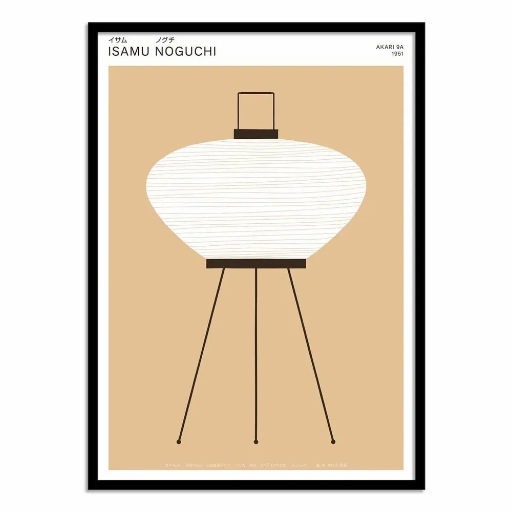Affiches - Affiche - Akari 9A by Isamu Noguchi - Florent Bodart - WALL EDITIONS