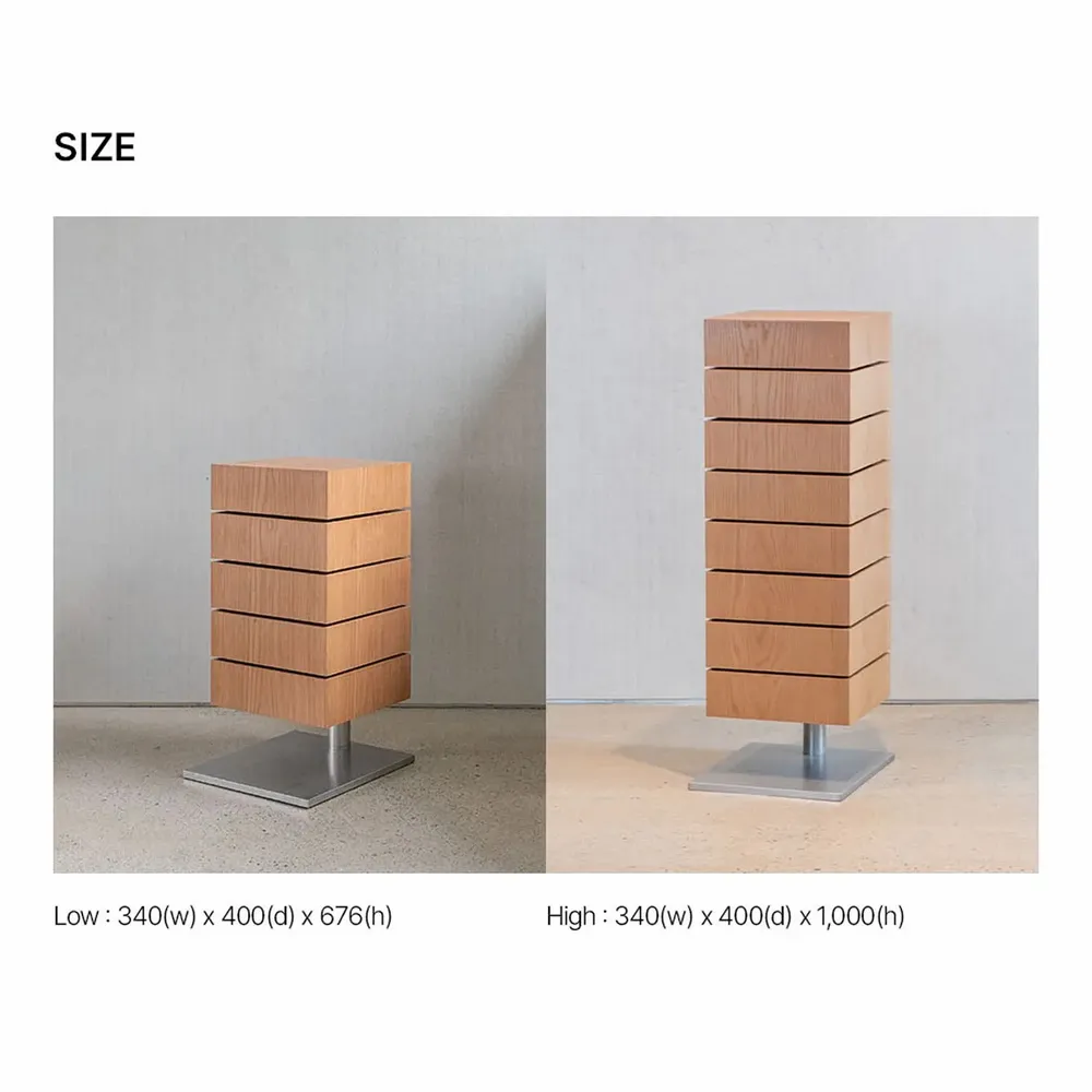Boîtes de rangement  - MZM Spin Stack Low - Chêne - MUZEUM