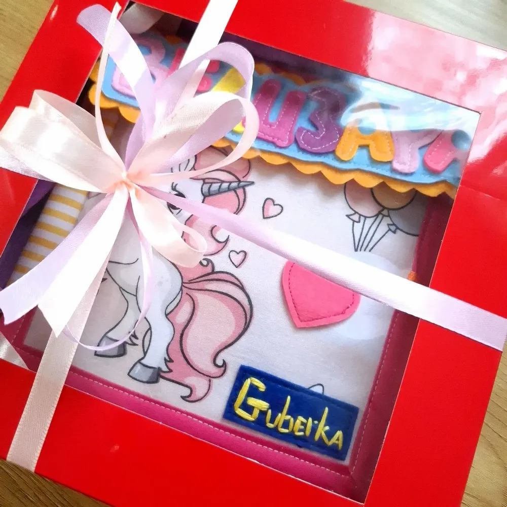 Birthdays - Personalised Handmade Busy Book - GUBERKA