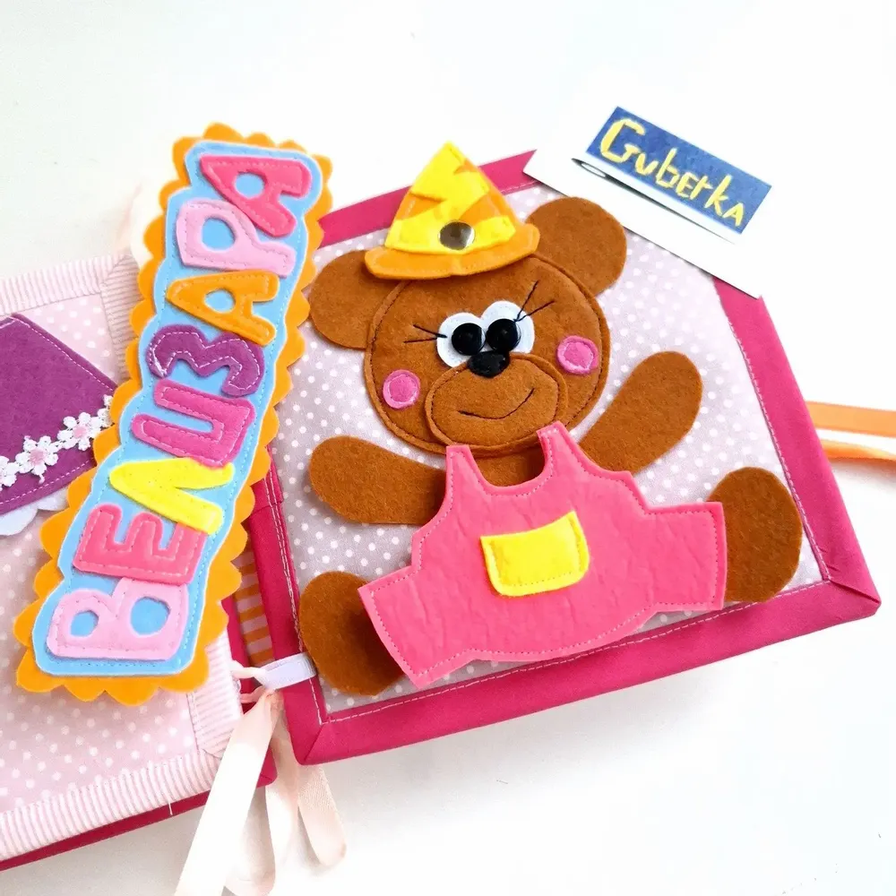 Birthdays - Personalised Handmade Busy Book - GUBERKA