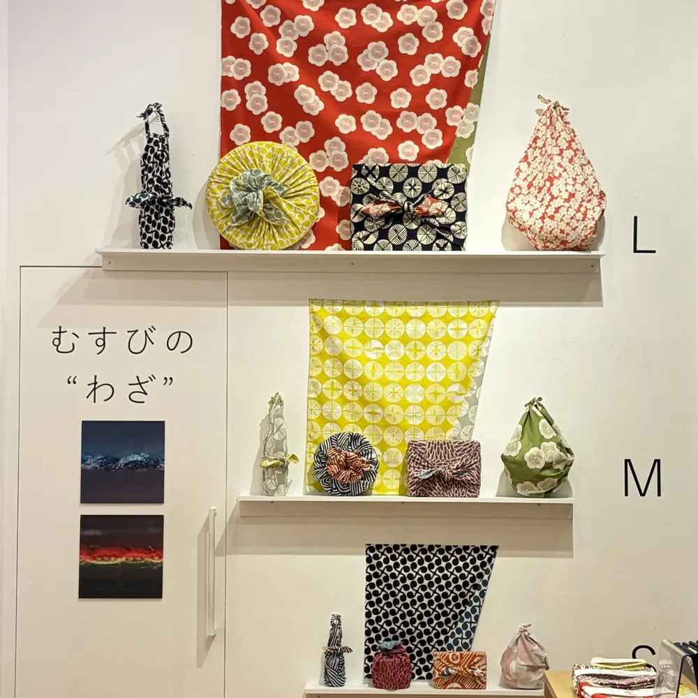 Apparel - Isa monyo - MUSUBI