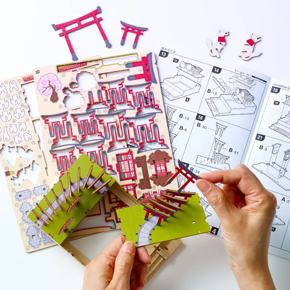 Cadeaux - wa-gu-mi® Japan Scenery Collection - AZONE CO.,LTD.