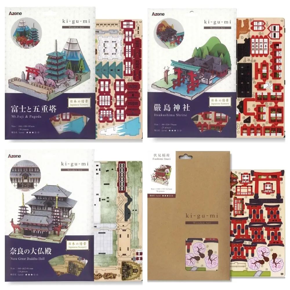 Cadeaux - wa-gu-mi® Japan Scenery Collection - AZONE CO.,LTD.