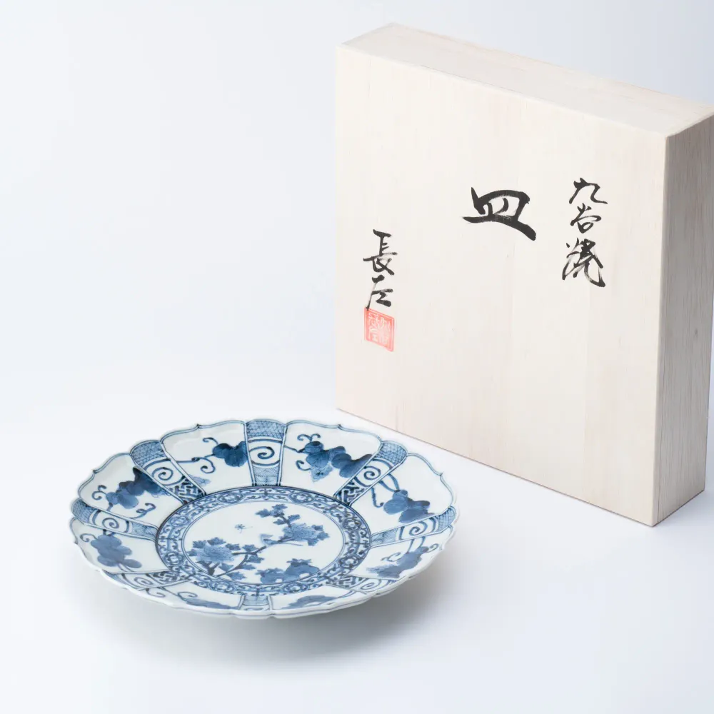 Assiettes au quotidien - Pétales, arabesques et oiseau aux pivoines - MUSUBI KILN