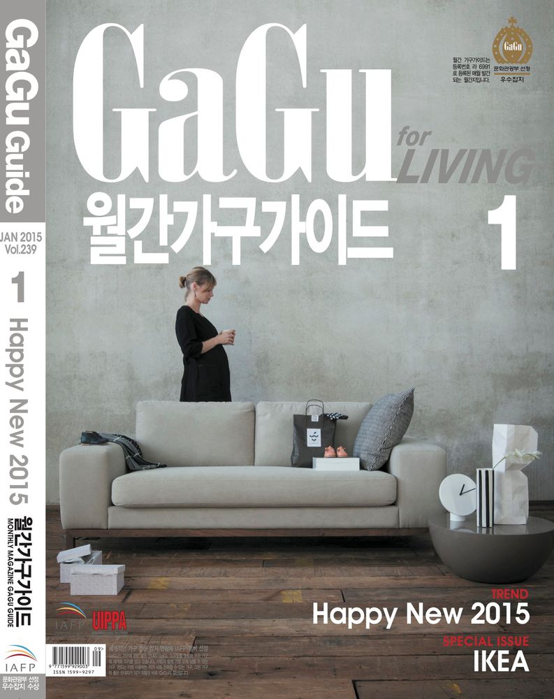 Beds - bed GaGu guide - GAGU GUIDE