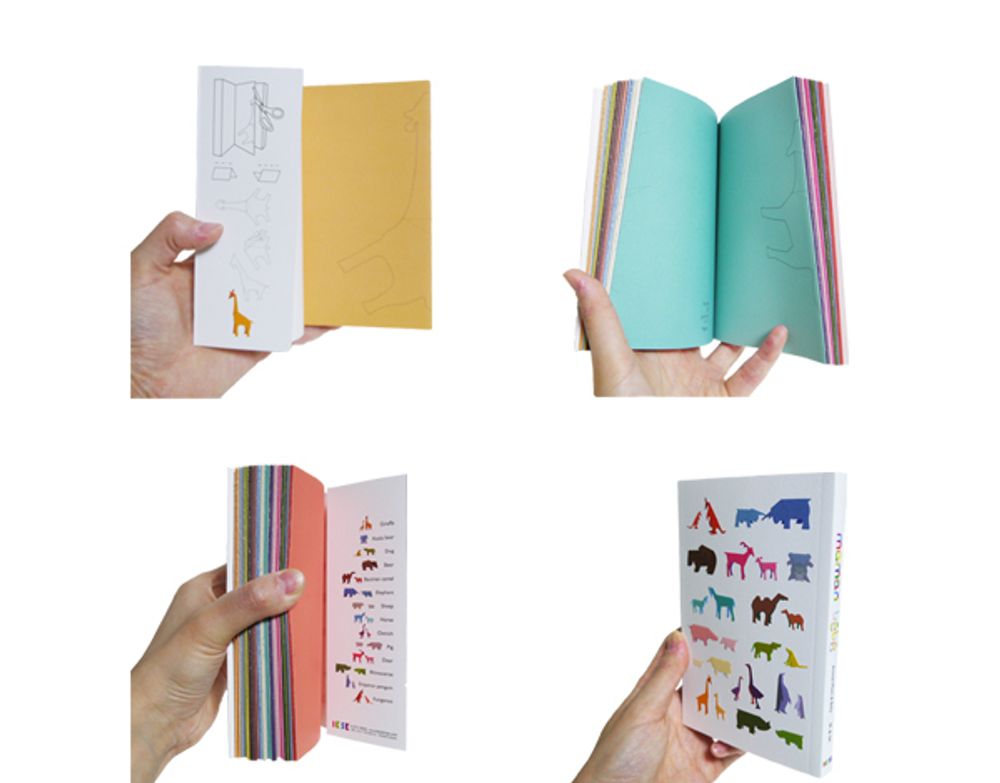 Toys - Maman & Bébé - IKSK DESIGN