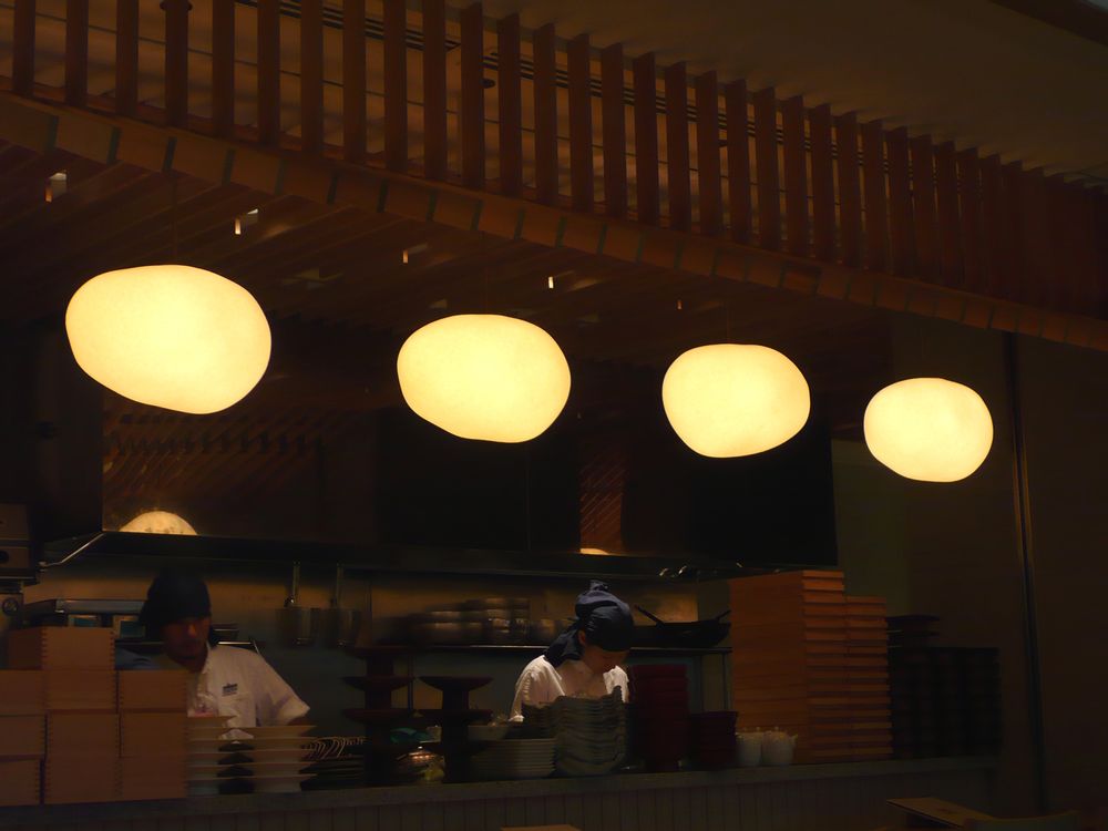 Suspensions - Pendentif Mokumoku (L) - AOYA