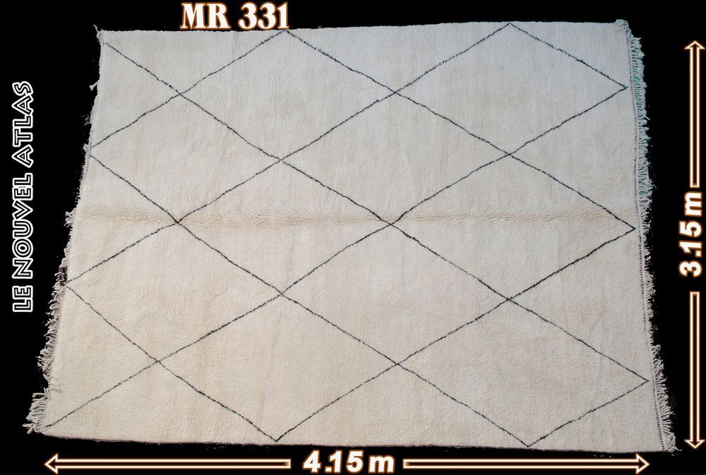 Tapis contemporains - AZILAL ,BENI OURAIINE, BOUCHEROUITE, MRIRT, HANBE, NATTE. - LE NOUVEL ATLAS