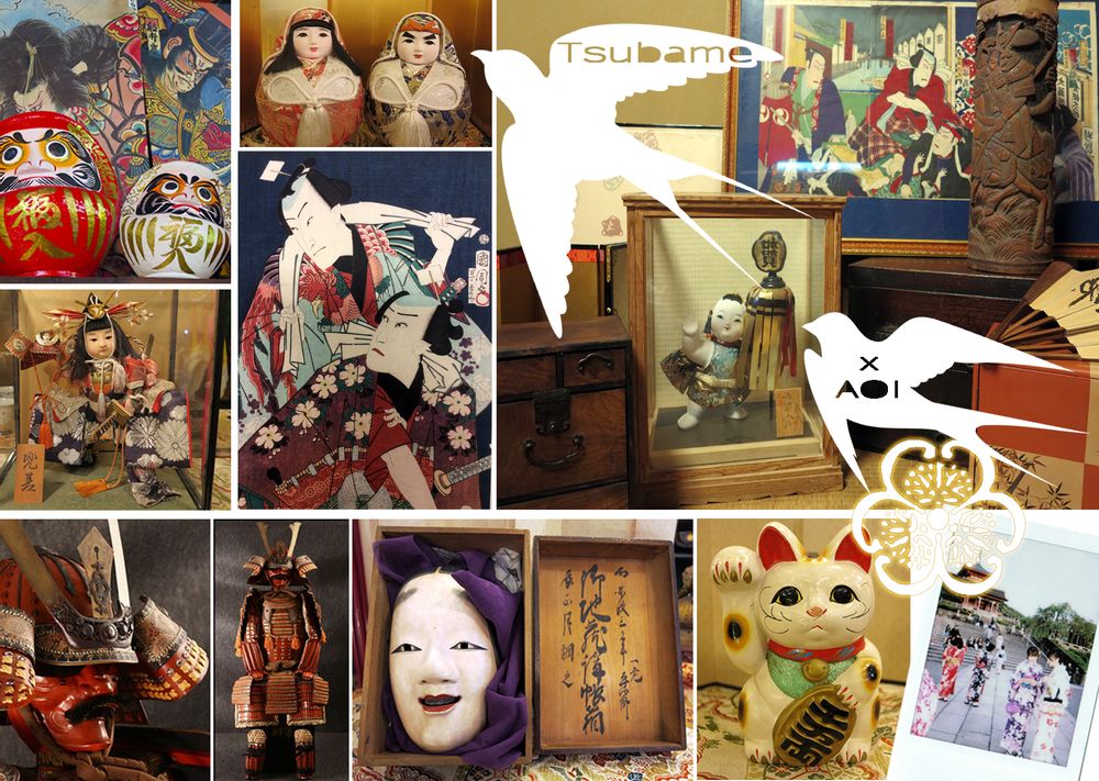 Decorative objects - Chibi Tansu - AOI TRADING/KIMONO
