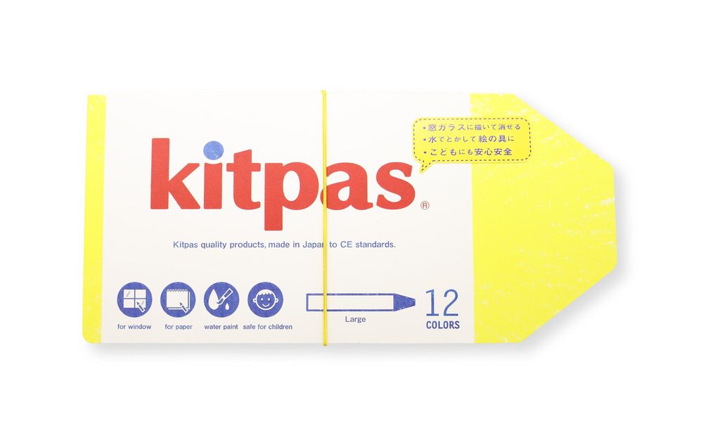 Children's arts and crafts - Kitpas Colouring pencils - KITPAS