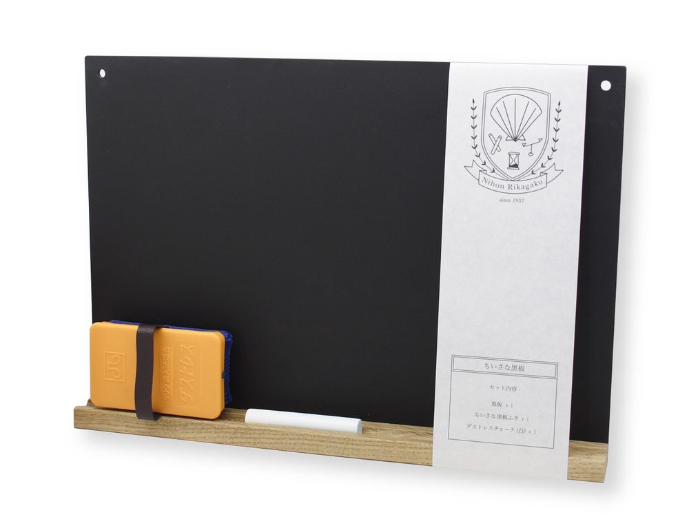 Cadeaux - Petit tableau - KITPAS
