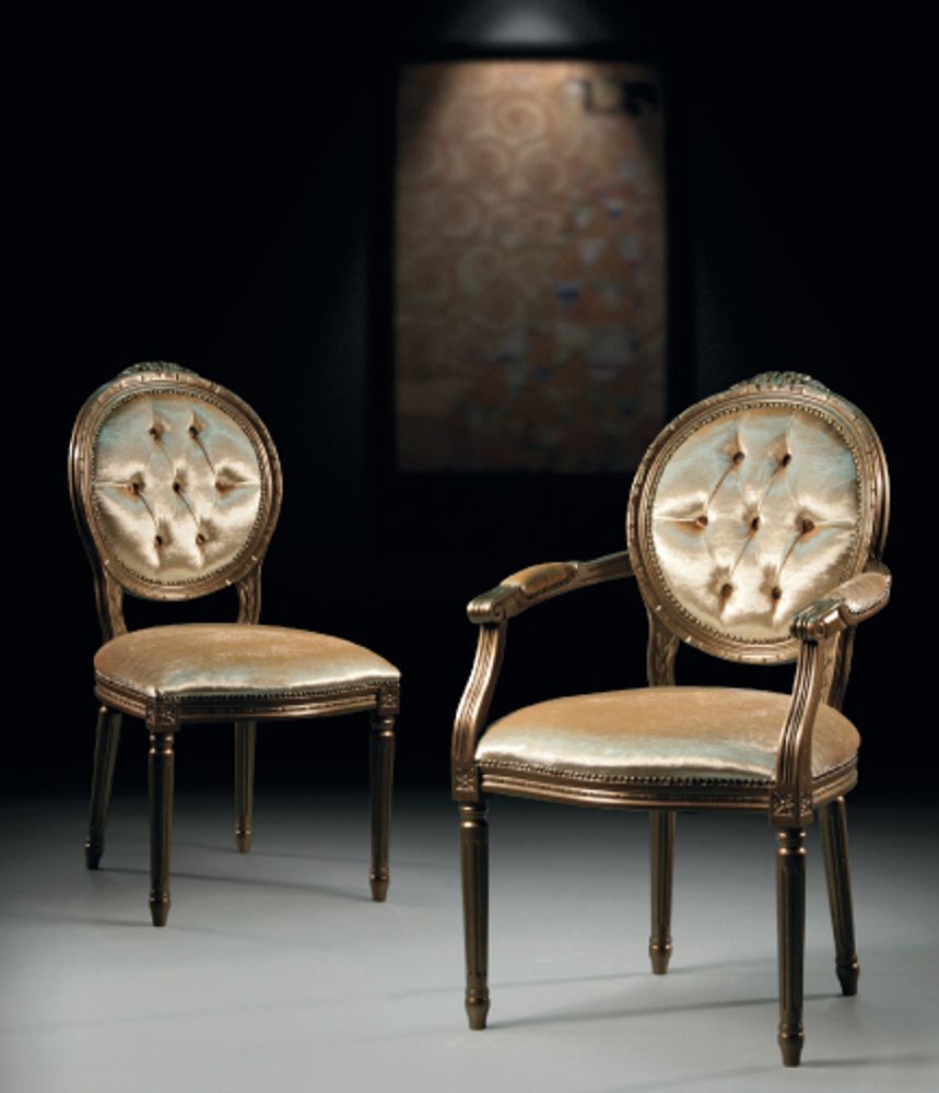Armchairs - armchair - EMERALD COLLECTIONS