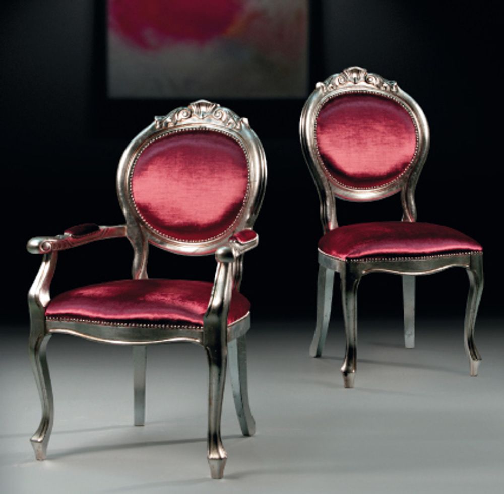 Armchairs - armchair - EMERALD COLLECTIONS