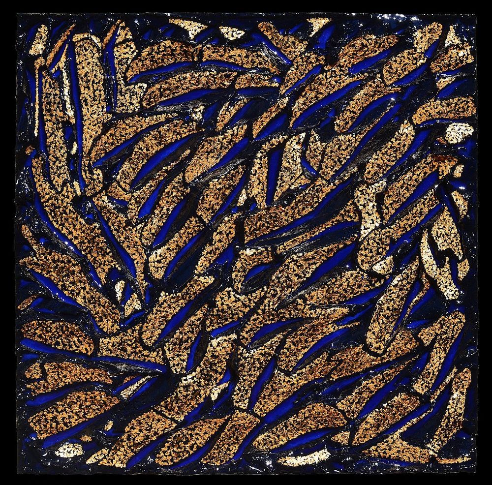 Other wall decoration - Shirting Leaves - VINCENT GILD