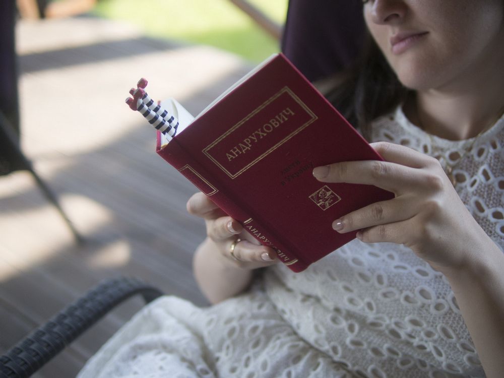 Cadeaux - Sorcière d'Oz - MYBOOKMARK