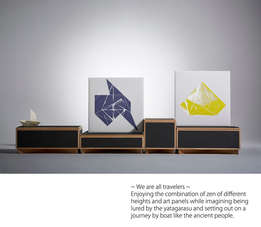 Tapis design - 然 zen / three-dimensional rug - KATSUKI CONNECTION