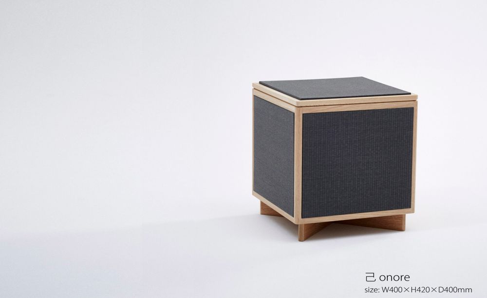 Tapis design - 然 zen / three-dimensional rug - KATSUKI CONNECTION