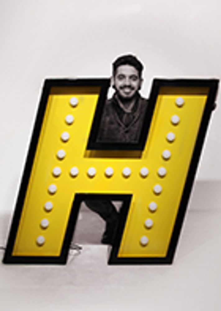 LED modules - H | Graphic Lamp - DELIGHTFULL