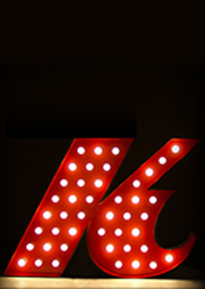 LED modules - K | Graphic Lamp - DELIGHTFULL