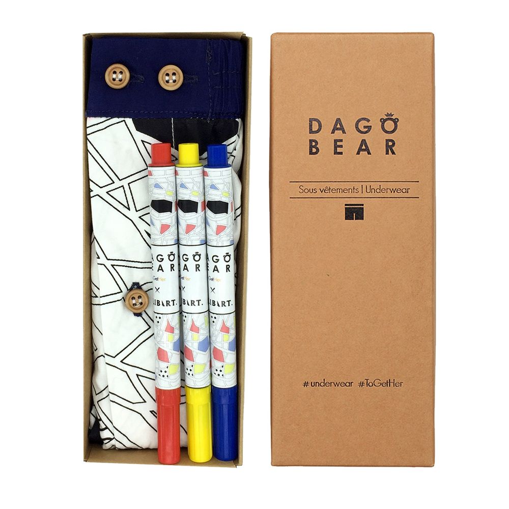 Prêt-à-porter - Caleçon à colorier - DAGOBEAR