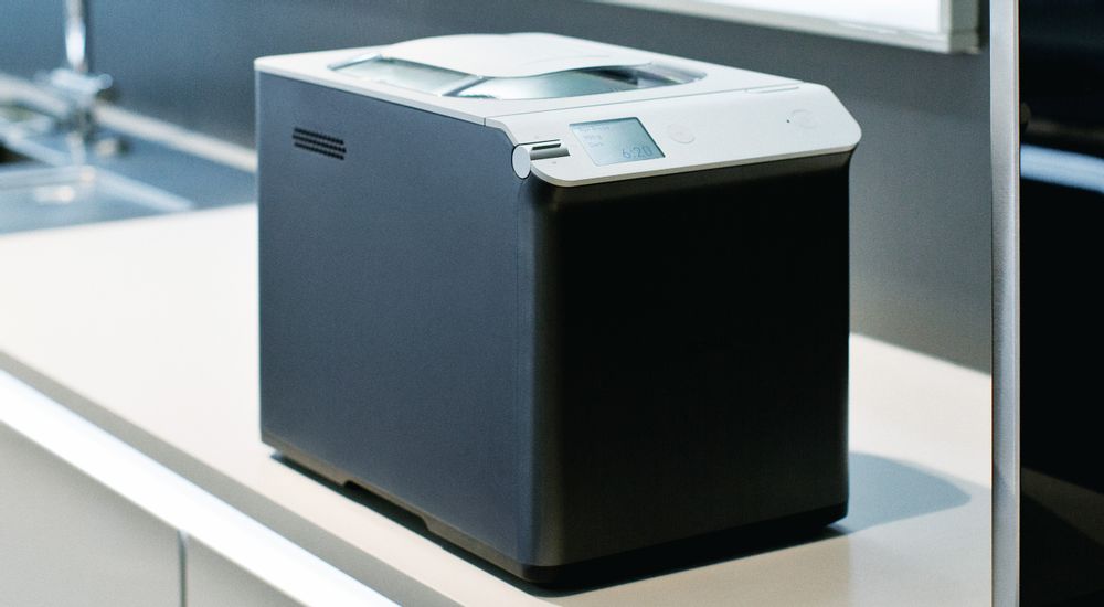 Small household appliances - X780 - BORK