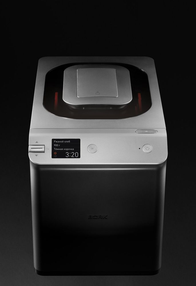 Small household appliances - X780 - BORK