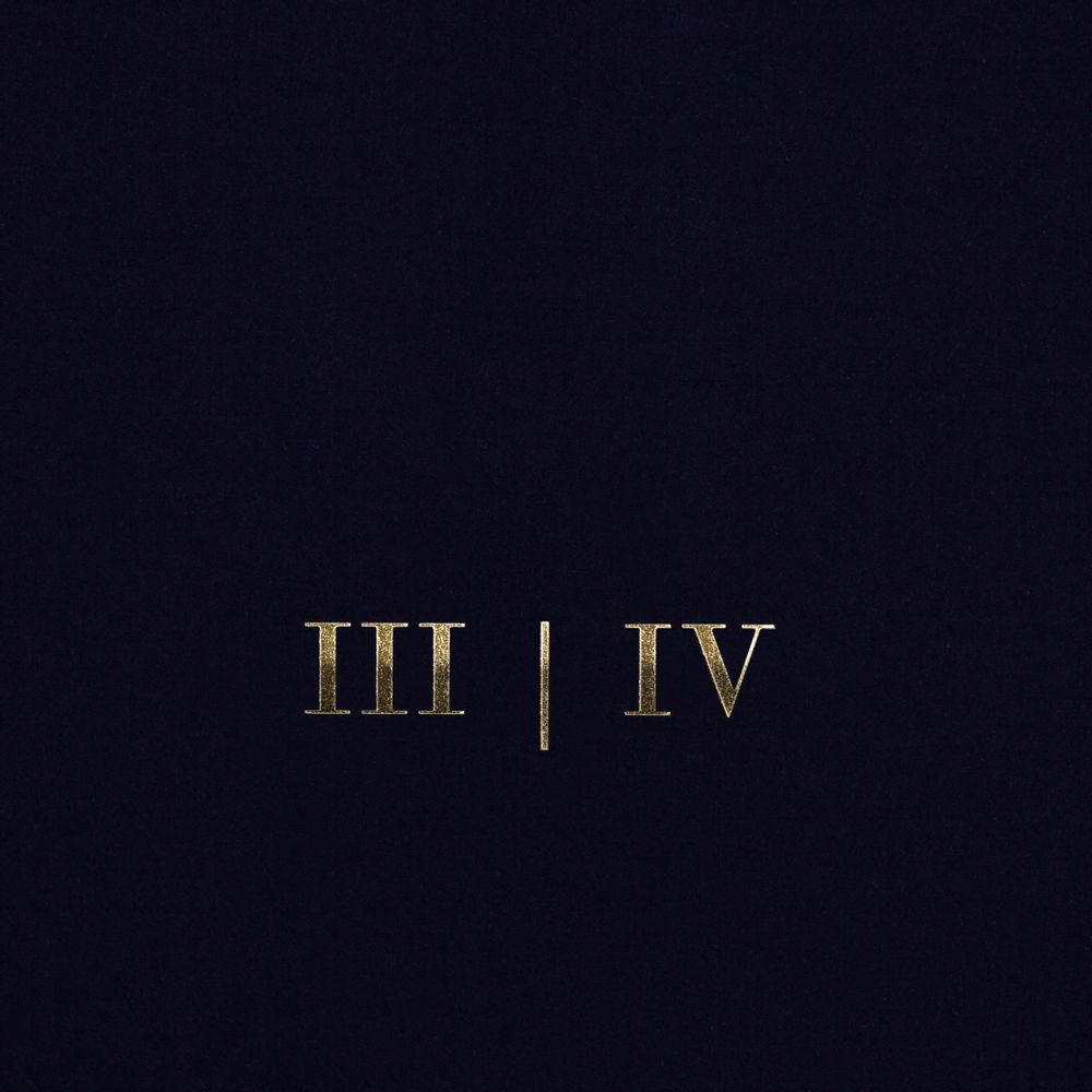 Other wall decoration - The Final Frontier III|IV - THE THIN GOLD LINE