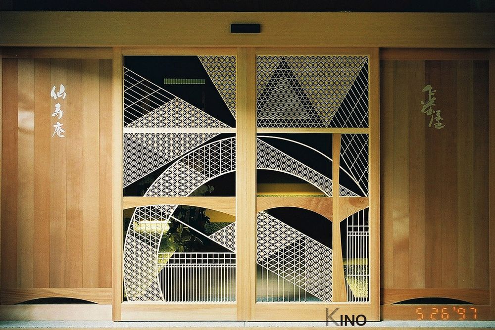 Objets design - K-INO　Kumiko - OSAKA DESIGN CENTER