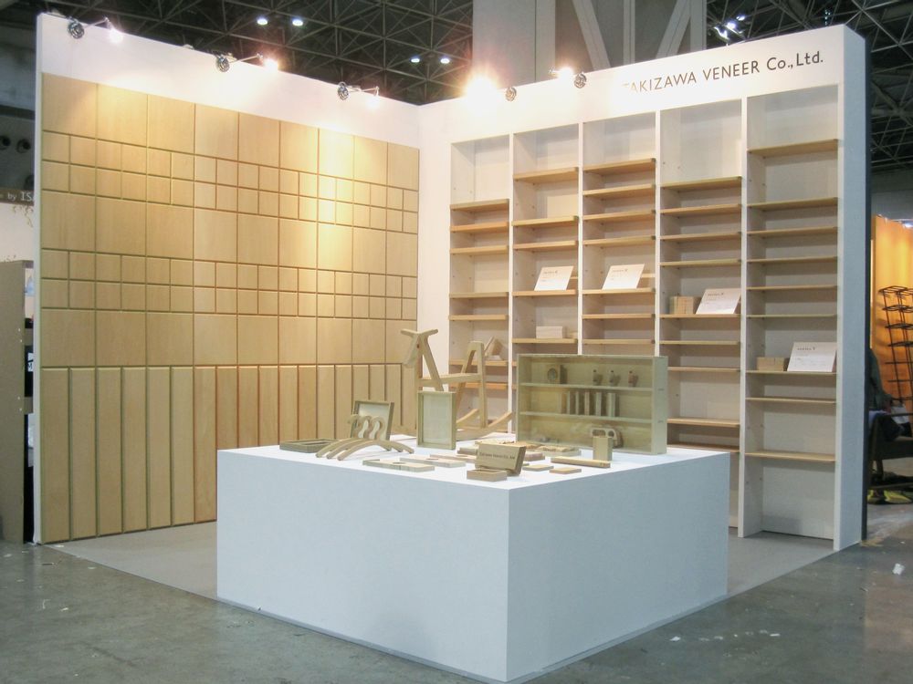 Office sets - Paper-Wood - OSAKA DESIGN CENTER