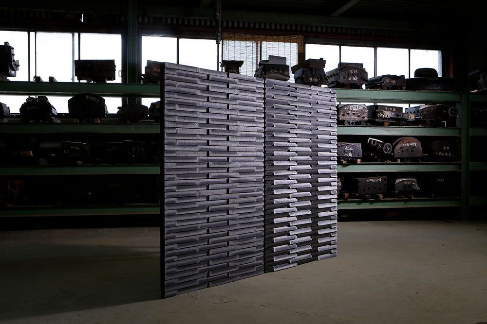 Wall panels - KOYOIBUSHI - OSAKA DESIGN CENTER