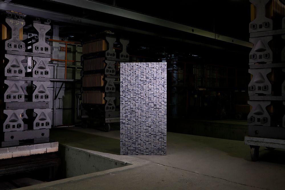 Wall panels - KOYOIBUSHI - OSAKA DESIGN CENTER
