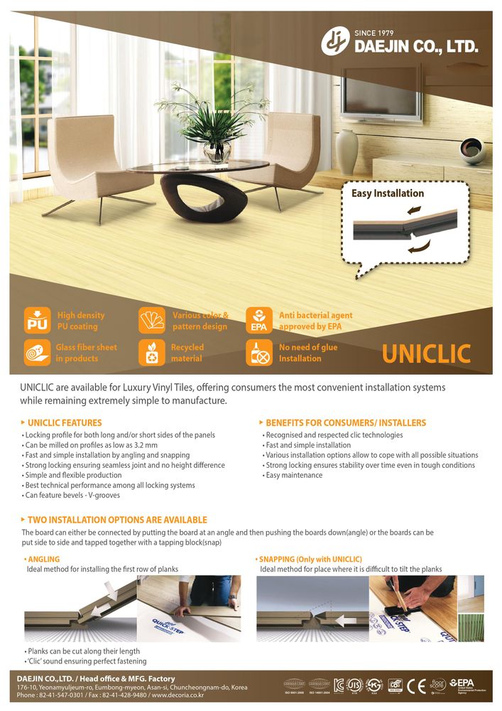 Indoor floor coverings - ECORIA CLICK - DECORIA