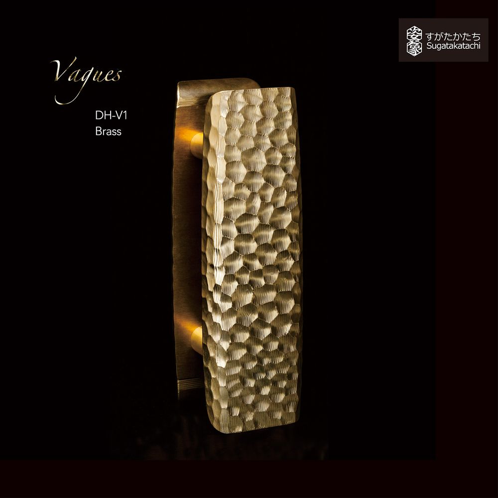 Objets design - Poignée de porte Vagues Nouveau 2018 - SUGATAKATACHI