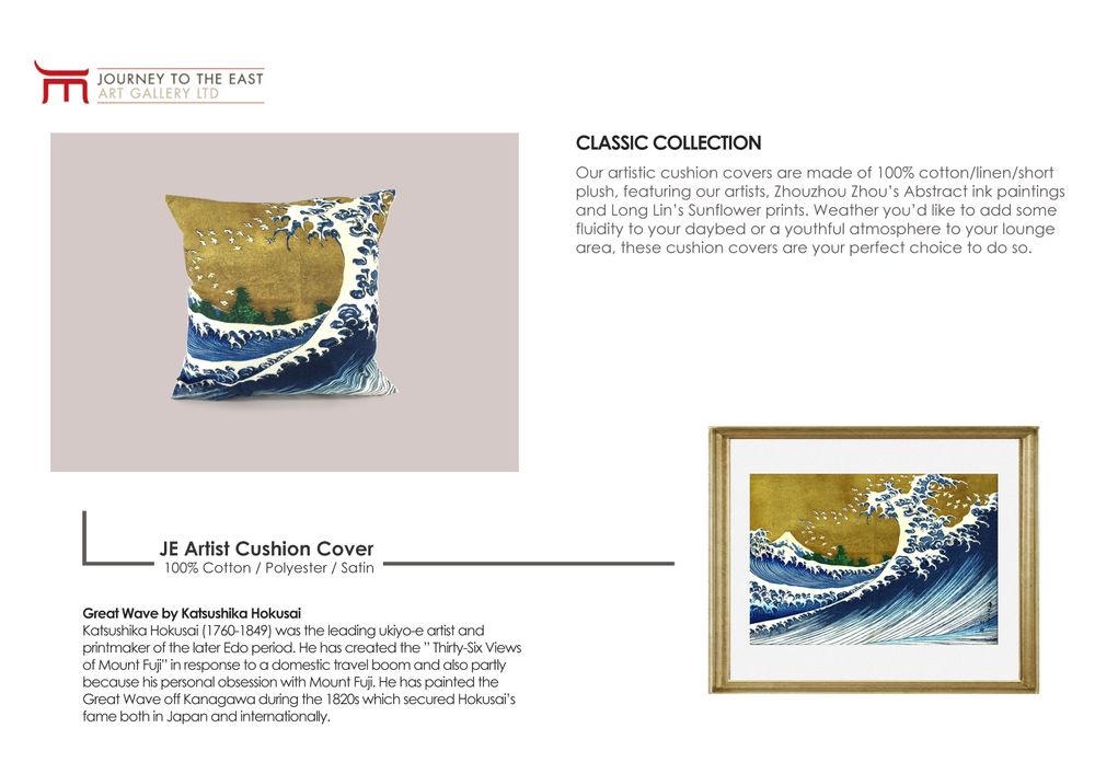 Coussins textile - JE Artist Cushion Cover / Coussin 100% Cotton - JOURNEY TO THE EAST ART GALLERY