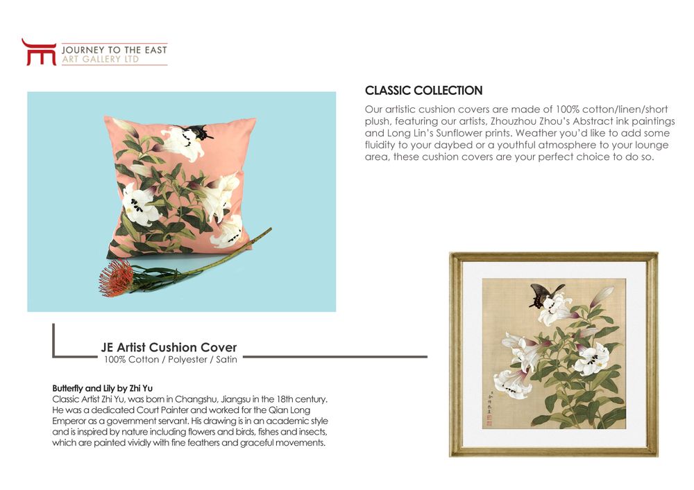 Coussins textile - JE Artist Cushion Cover / Coussin 100% Cotton - JOURNEY TO THE EAST ART GALLERY