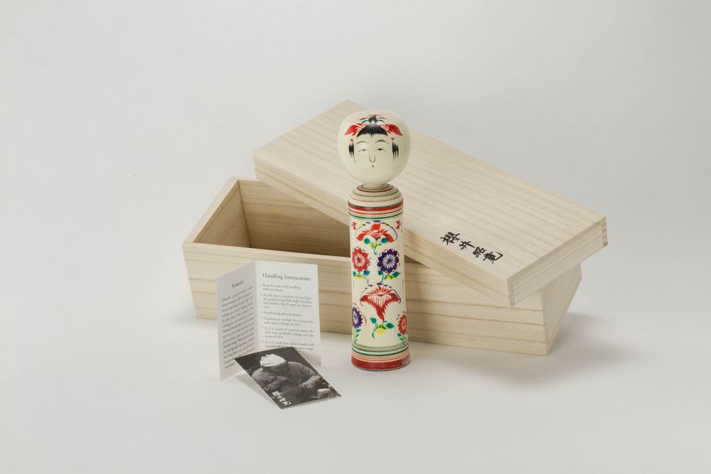 Objets design - Heritage / Iwazo Biriganna - SAKURAI KOKESHI
